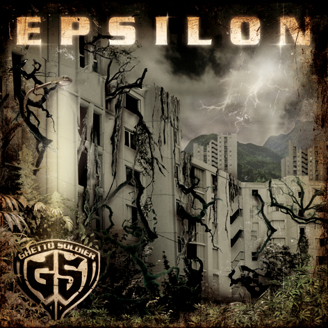 Epsilon  ft Soprano [Psy 4 Rime]  - Clic Clic Boom