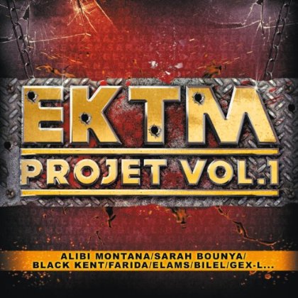 Black Kent  ft Lalcko  & Escobar Macson  - The Good Die Young (REMIX)