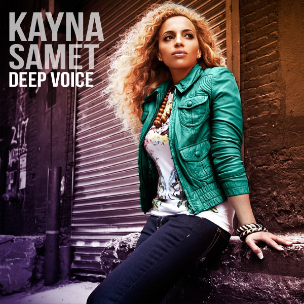 Kayna Samet  ft Le Rat Luciano  - A Perte De Vue (REMIX)