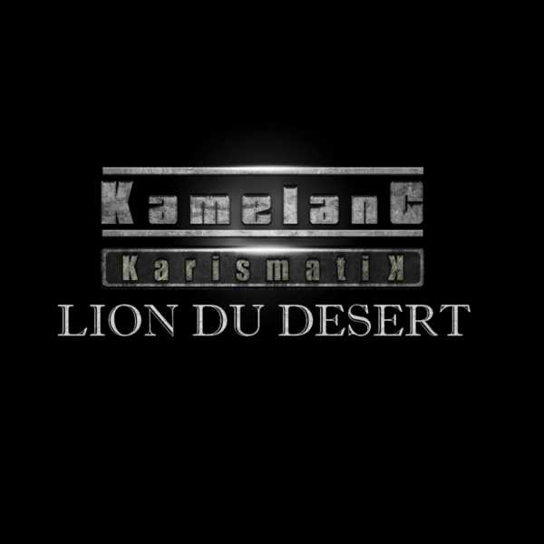 Kamelanc'  - Lion Du Desert