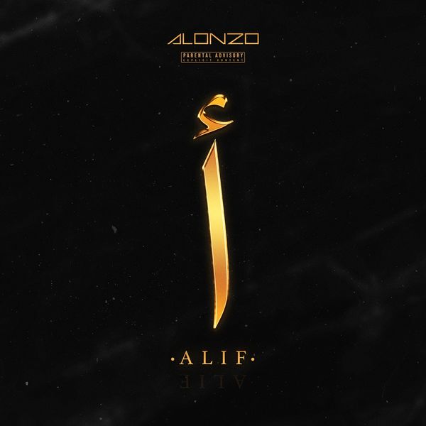 Alonzo [Psy 4 Rime]  - Alif