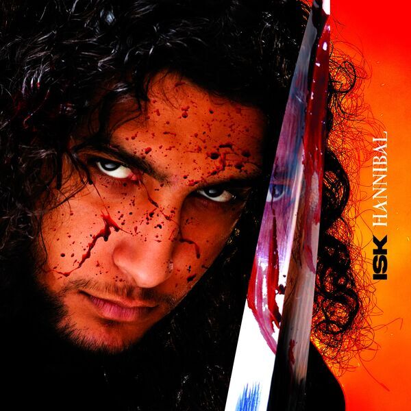 ISK - 8426City